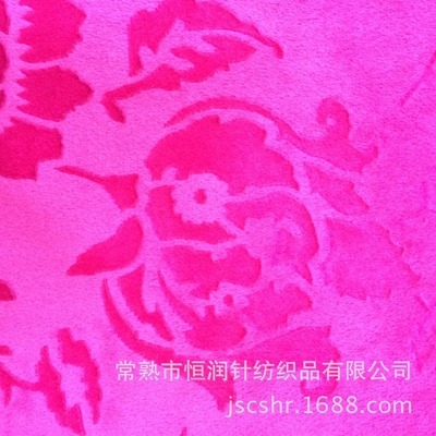 廠家直銷！常熟恒潤(rùn)針紡織品 刷花短毛絨、素色短毛絨、超柔短毛絨，品質(zhì)保障，價(jià)格優(yōu)